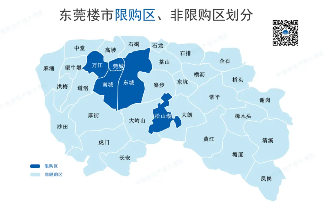 东莞市政区平面图图片