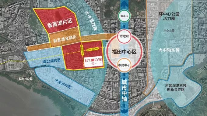 城市规划:如福田cbd升级为中央活力区,香蜜湖打造国际新金融中心等