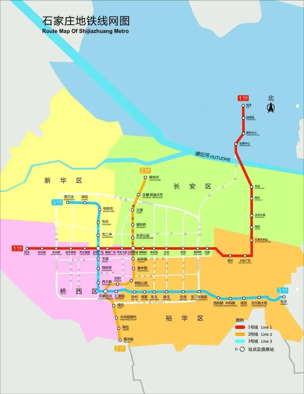 石家庄地铁4号线规划图片