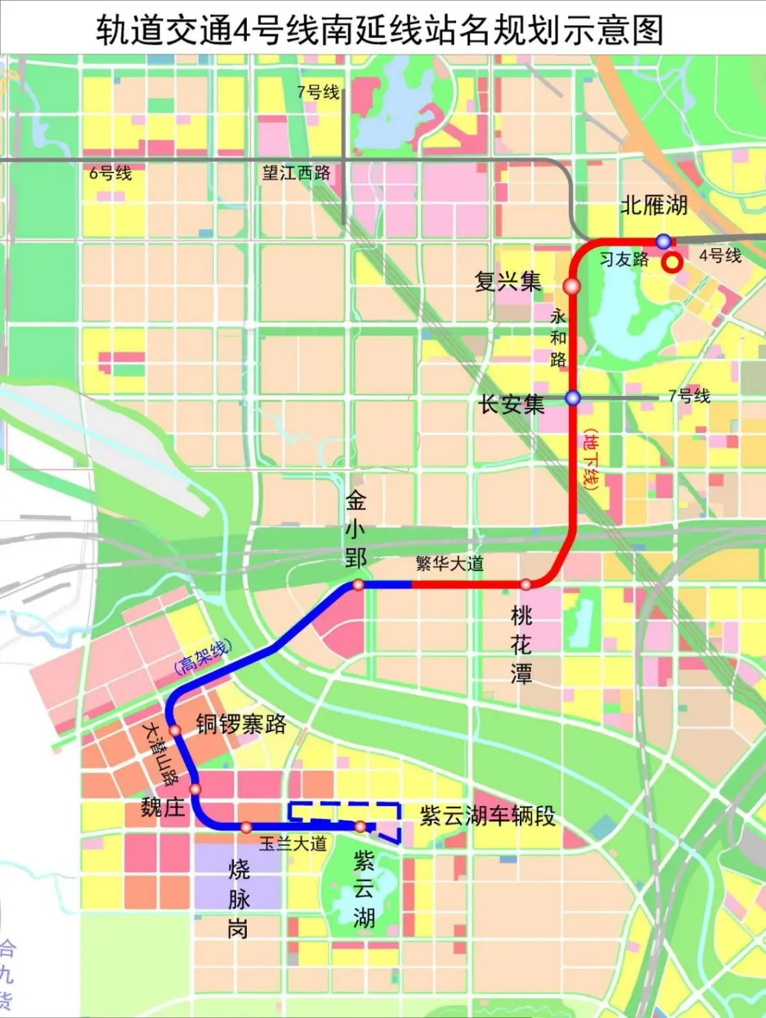 合肥軌道交通2,3,4號線延長線及6號線一期車站暫命名公示中!