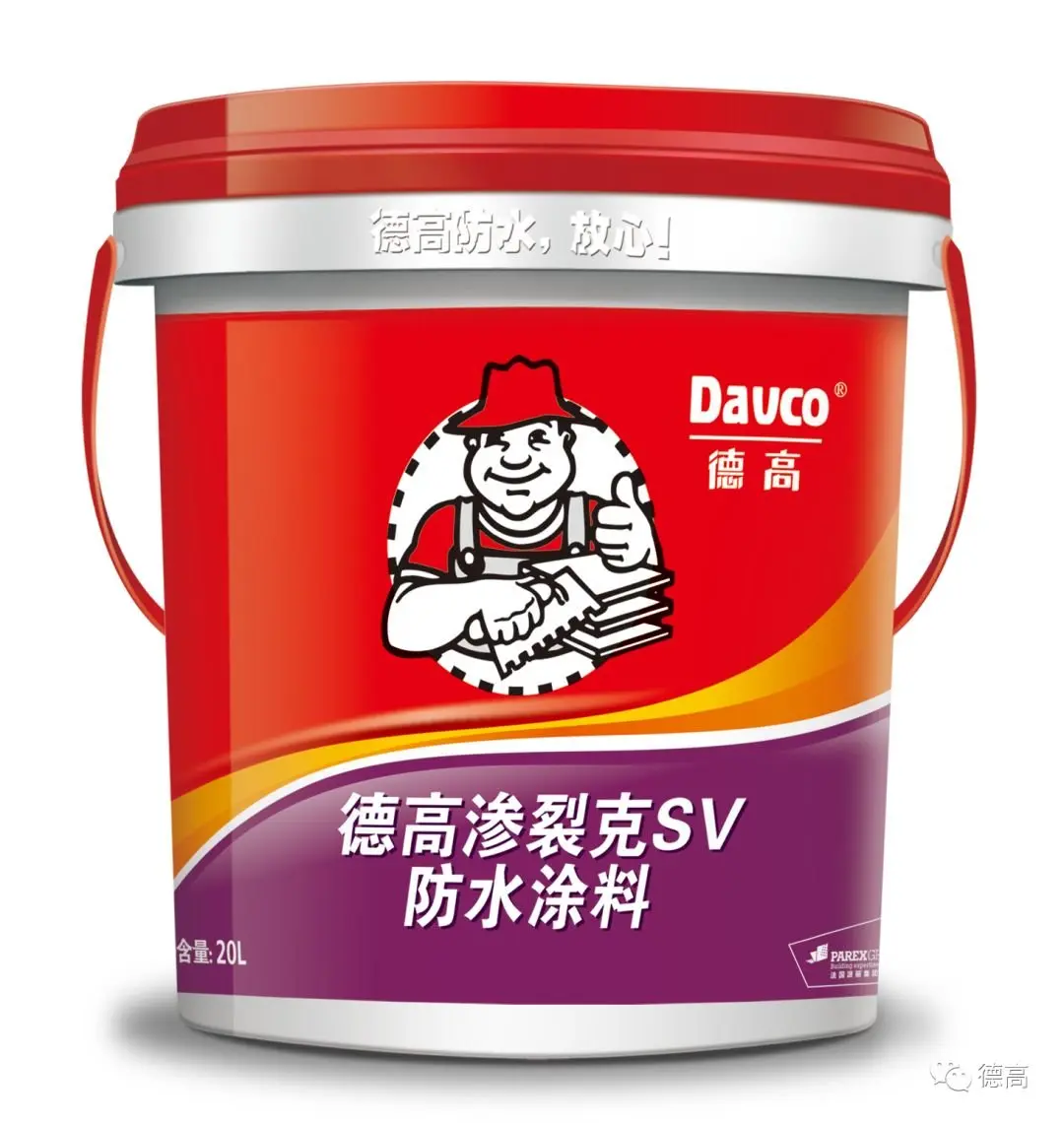 UWA新型染料全球首发：引领纺织印MK体育注册网站染行业低碳革命