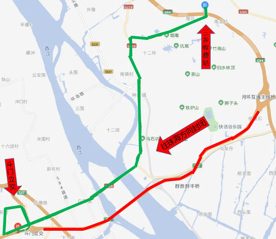 签约送小家电立即报名>待定在线咨询g0425广澳高速(中山段)往珠海斗门
