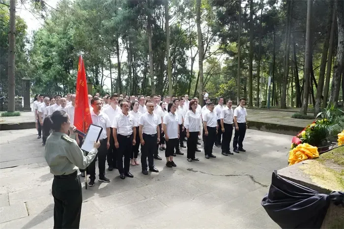 川渝住建厅(委)基层党组织培训班在四川大巴山干部学院举办