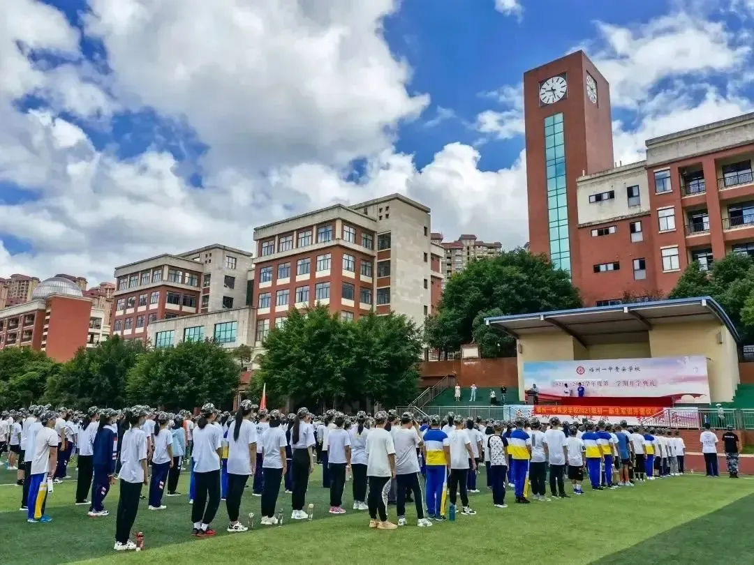 福州一中贵安学校2022届中考再创佳绩-福州新房网-房天下