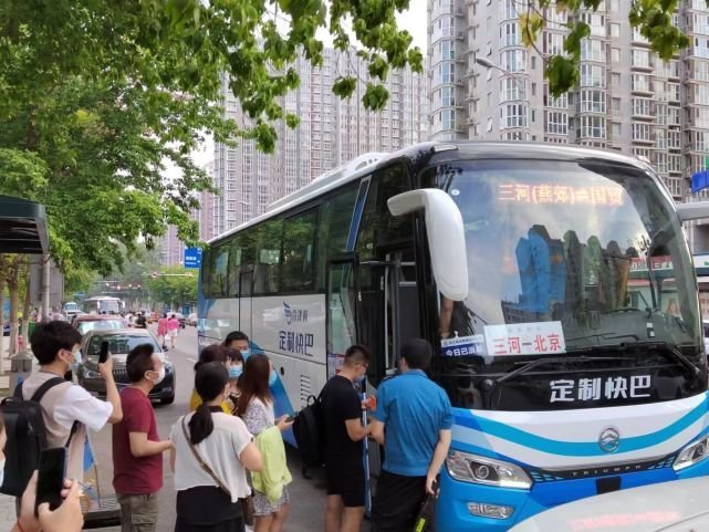 北三县跨省通勤族出行新选择，定制快巴7月25日已开始运营