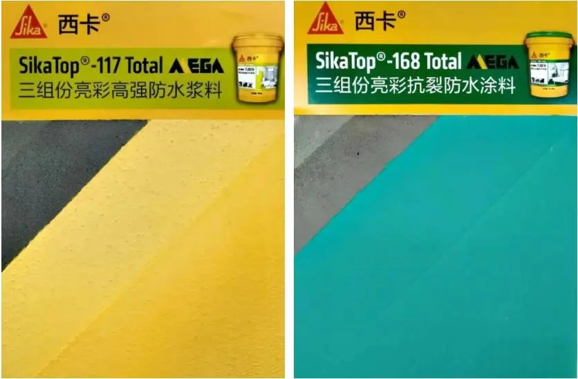 MK体育注册网站防水板被风掀开 3小时拆除 社区快速响应居民求助消除安全隐患