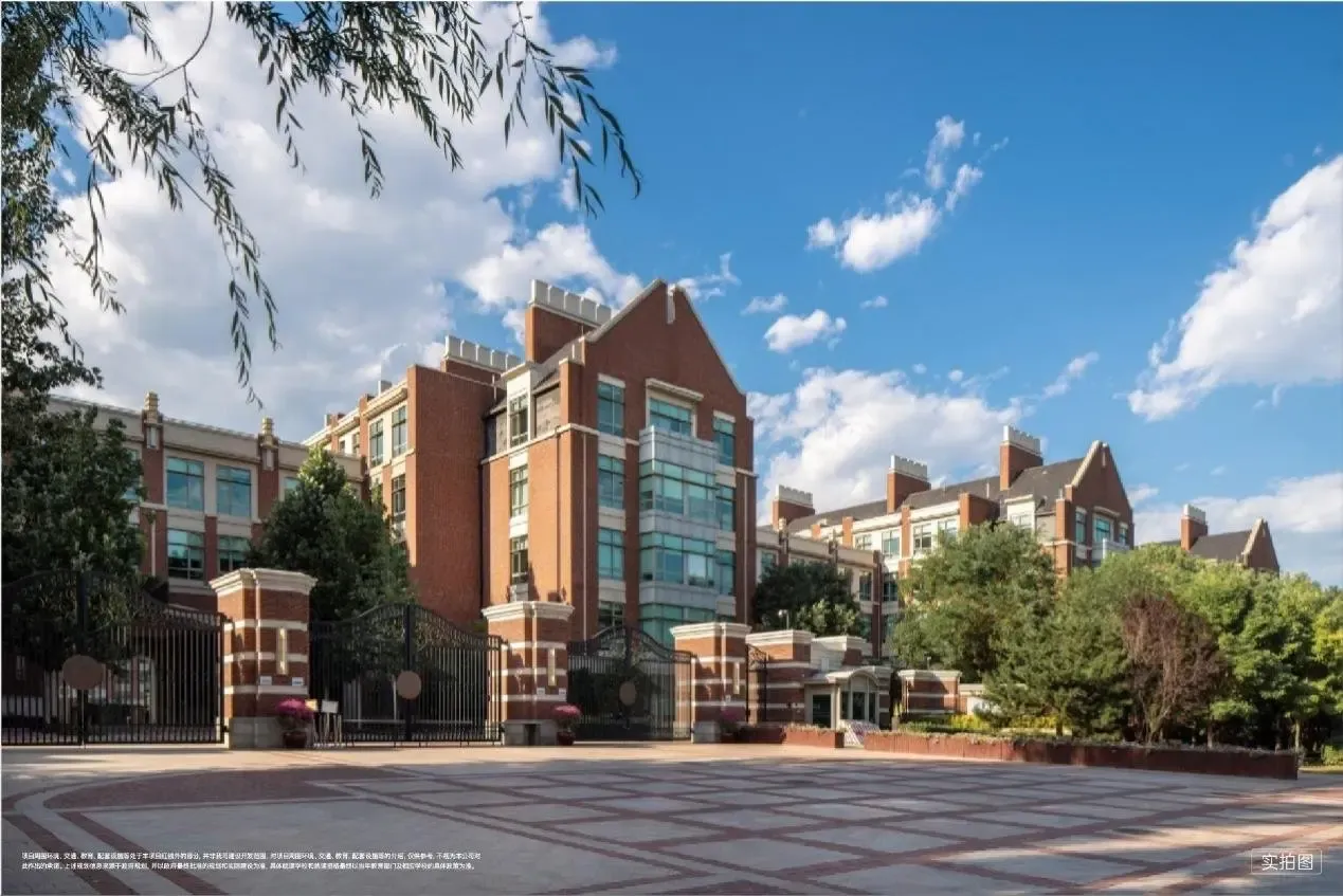 北京新晋打卡地丨和光瑞府「无界潮流空间」升级呈现