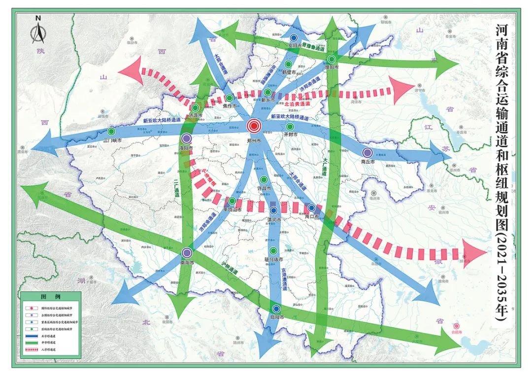 南驻阜铁路十四五规划图片