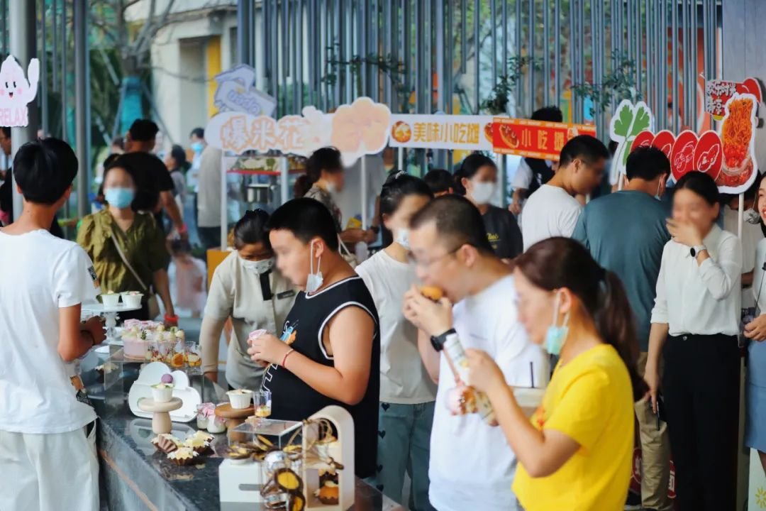 新青年未来生活样板盛大开放，未来这YOUNG精彩！