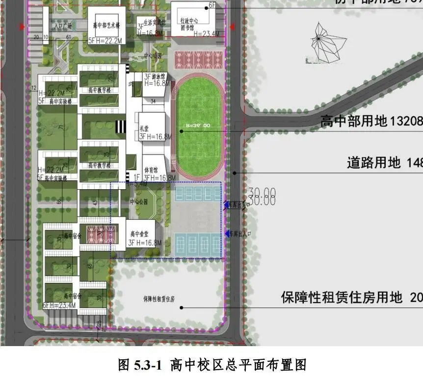 QQ截图20220803142601.jpg
