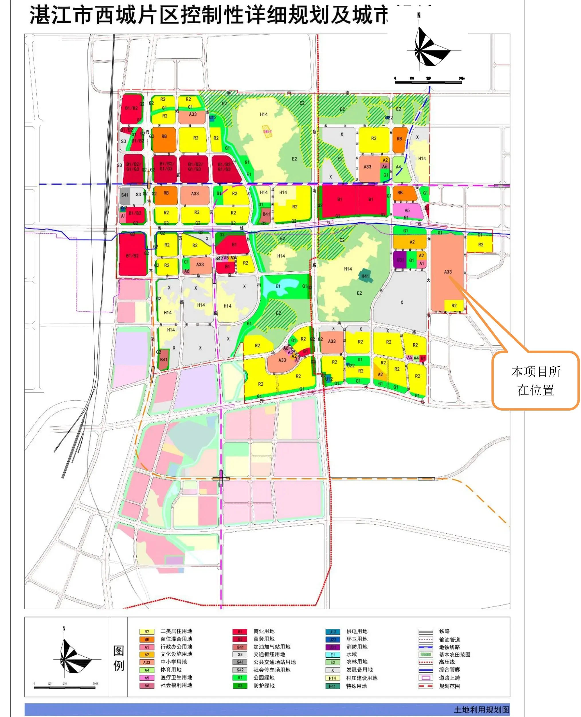 广东实验中学湛江学校高中校区建设项目--可行性研究报告-40.jpg 广东实验中学湛江学校高中校区建设项目--可行性研究报告-40.jpg