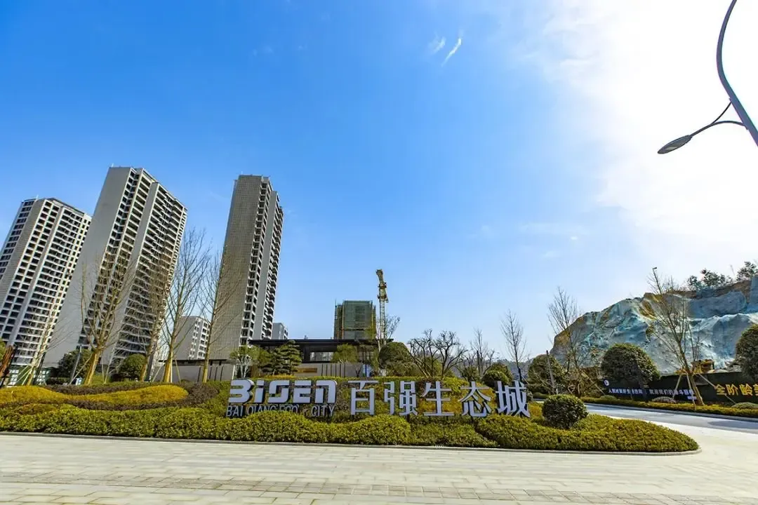 愿得一婚房白首不相离七夕将至百强生态城献上购房攻略