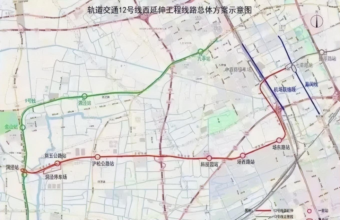 洞泾镇地铁12号线规划图片