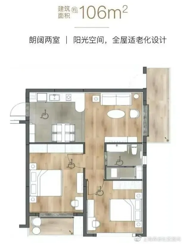 上海隽芳华养老社区——路劲旗下高端养老公寓-房产资讯-房天下