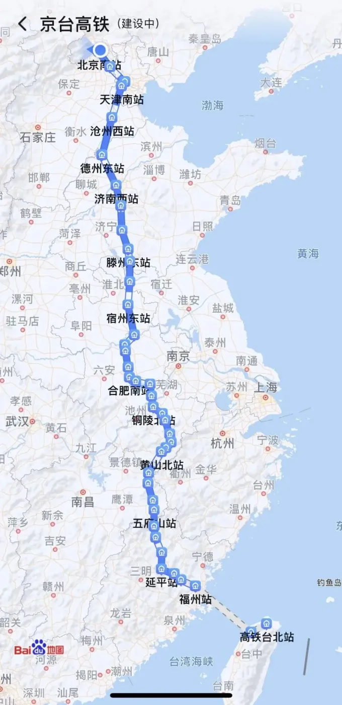 地图已可显示"京台高铁"线路图!途经廊坊