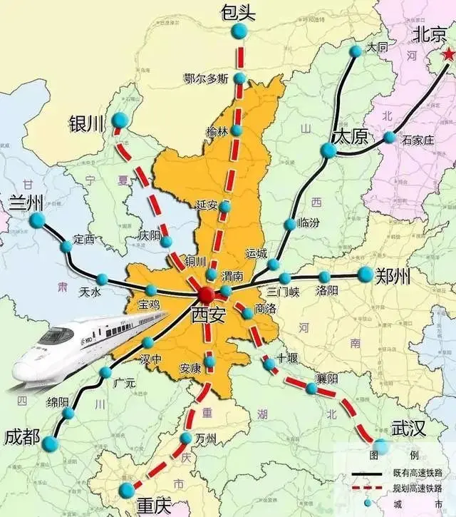 超大動作全國首例陝西省鐵與西安地鐵正式合併