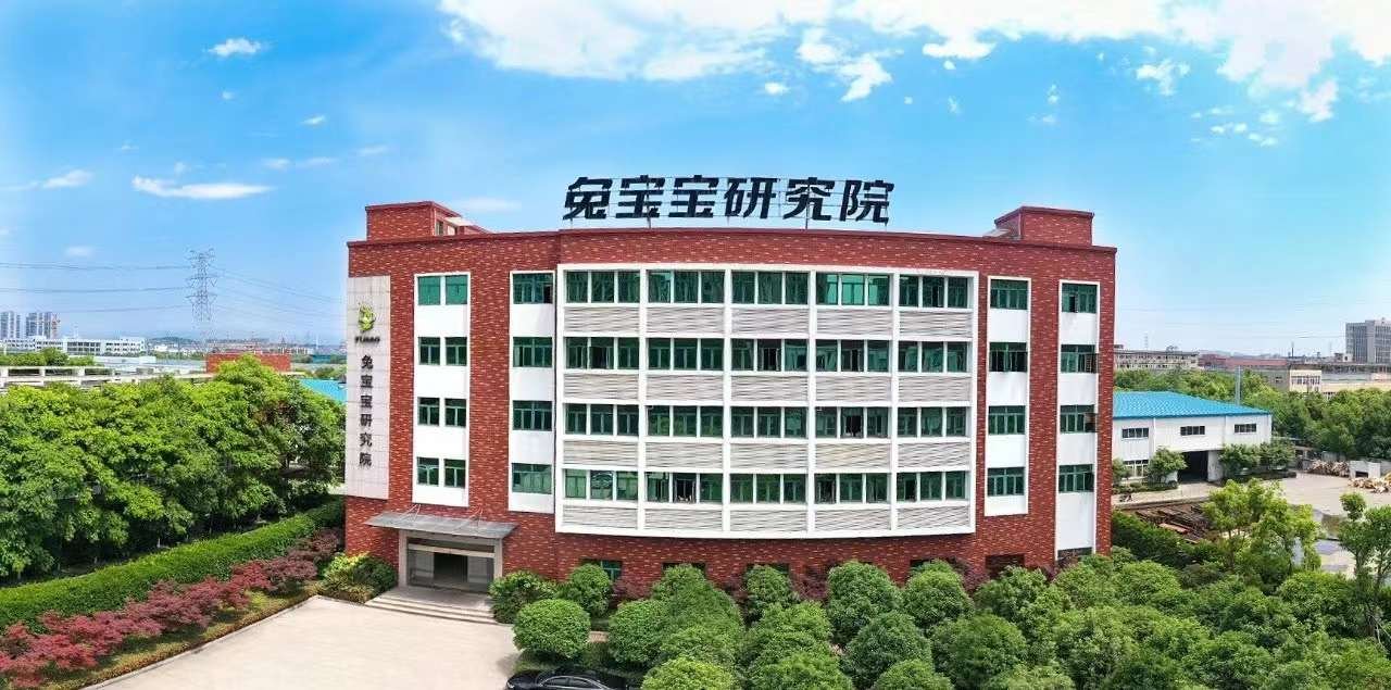 兔宝宝，高要求铸就高品质