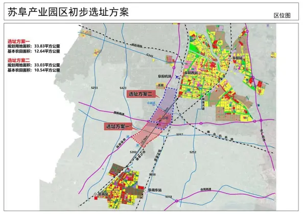 冠县邢八里图片