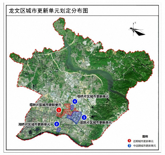 超1.2万亩！漳州市中心城区23个城市单元将更新……