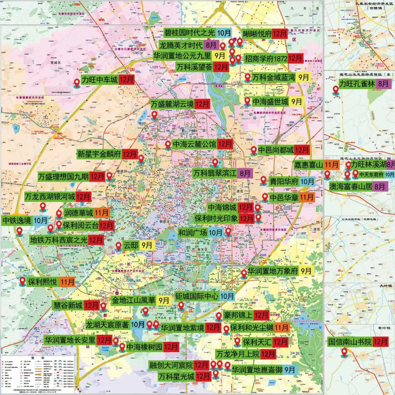 2022长春现房地图首发,买房看现房,交付有保障