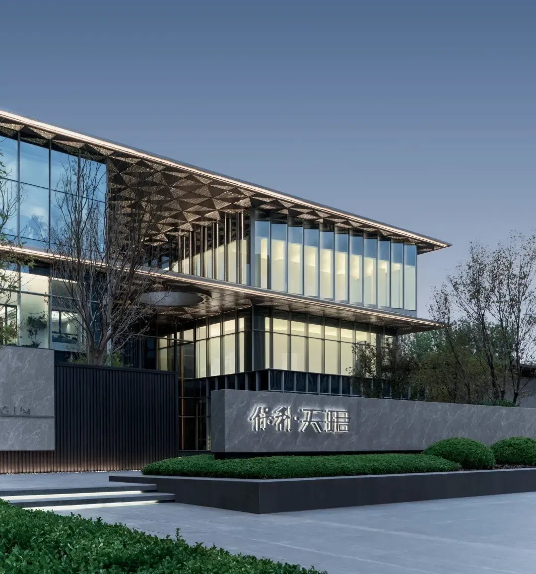 太原保利天珺·漫走在自然与艺术的尊居生活