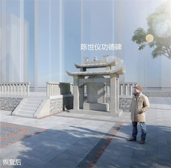 总投资1780万元！这个片区将打造成漳州历史文化名城新名片！
