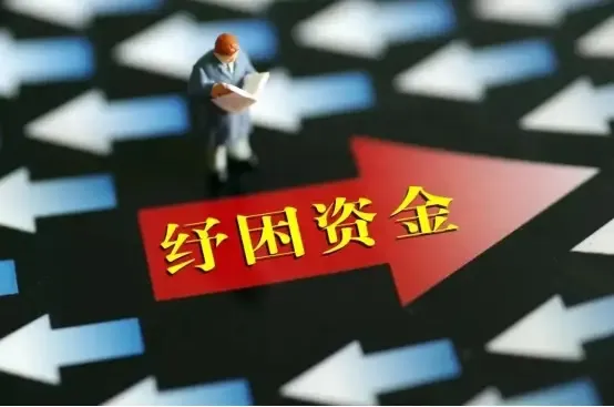 【热点链接】郑州百亿纾困基金,如何实现“盘活一个,救活一批”-房产资讯-房天下
