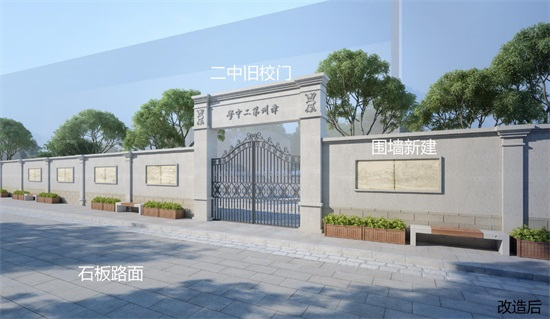 总投资1780万元！这个片区将打造成漳州历史文化名城新名片！