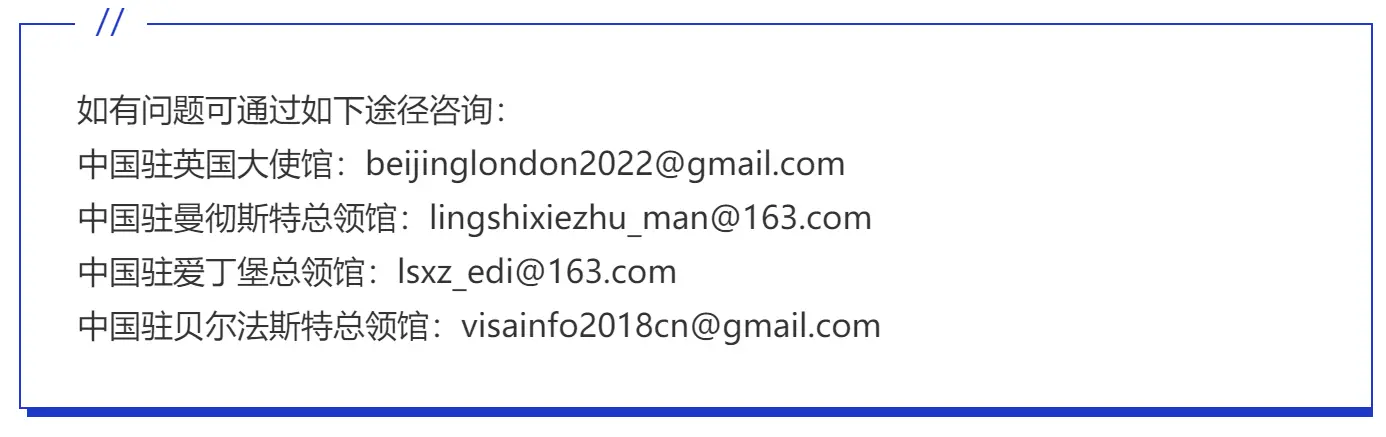 微信截图_20220823112640.png