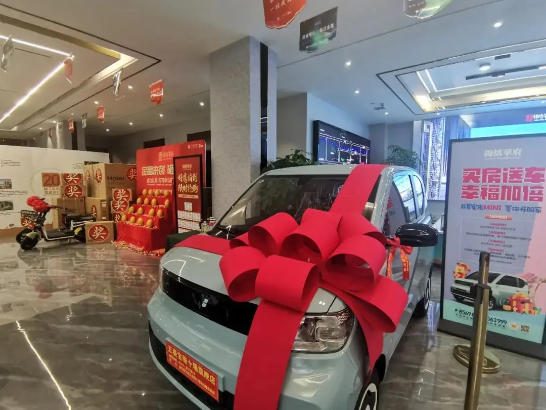 4380元㎡起十堰这个小区买房送车环境好