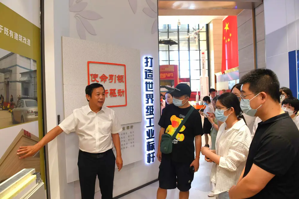 北新建材：绿色创新 建设美好生活(图4)