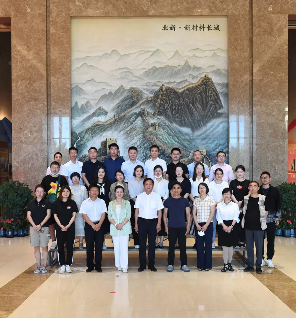 北新建材：绿色创新 建设美好生活(图7)