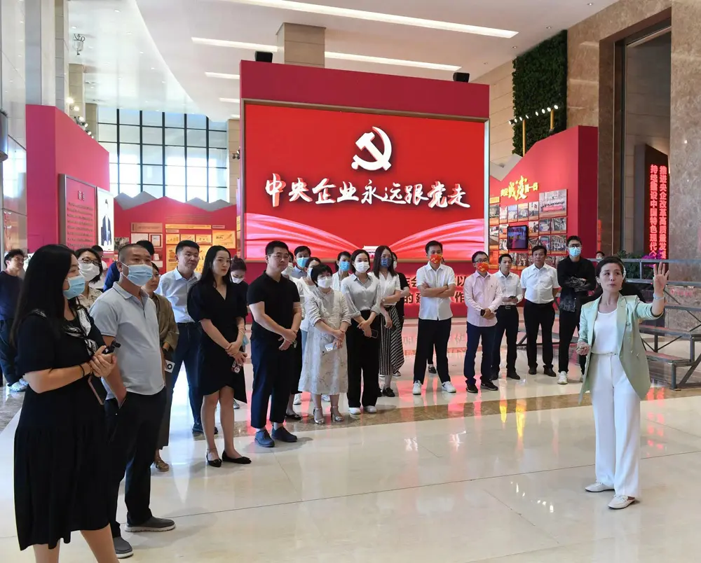 北新建材：绿色创新 建设美好生活(图5)