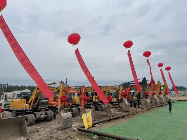 国企鼎筑极目城北8月27日宁房云筑奠基开工仪式盛大启幕