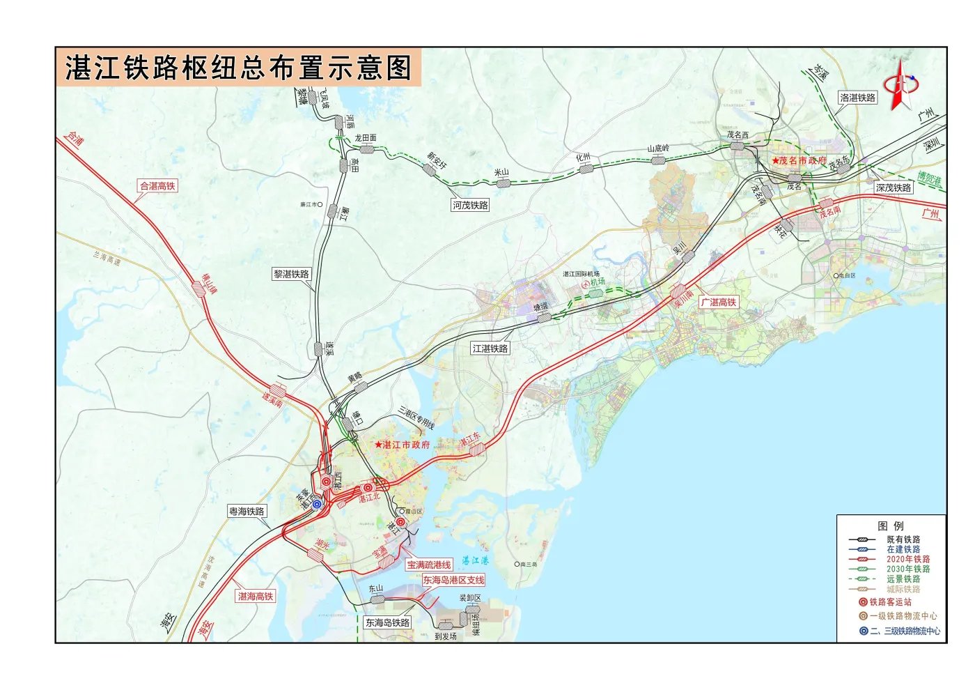 湛江将启动北向高铁通道规划建设方案研究-房产资讯-房天下