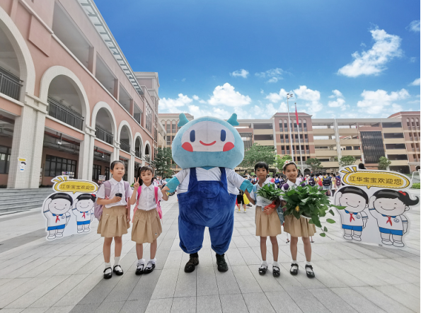 江门市江华小学图片