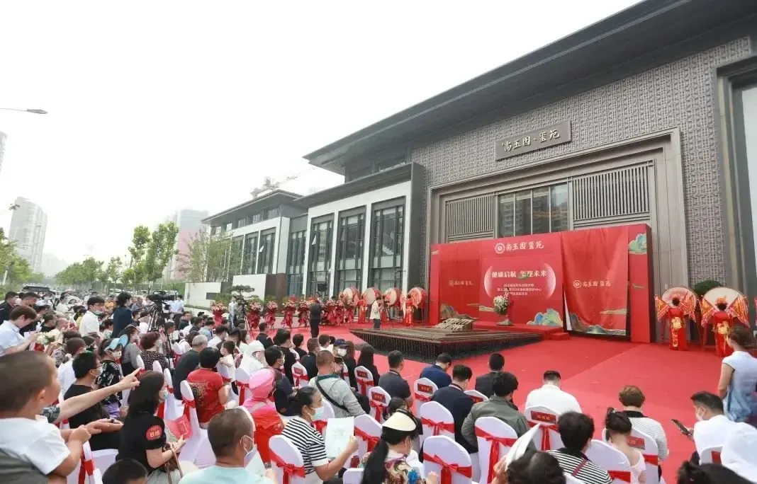 9月3日,尚玉园玺苑生活馆开馆暨上工草堂150生命