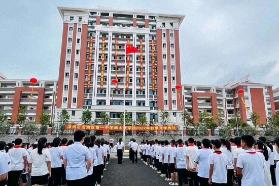 利好！漳州新增4所学校！其中1所十二年一贯制学校