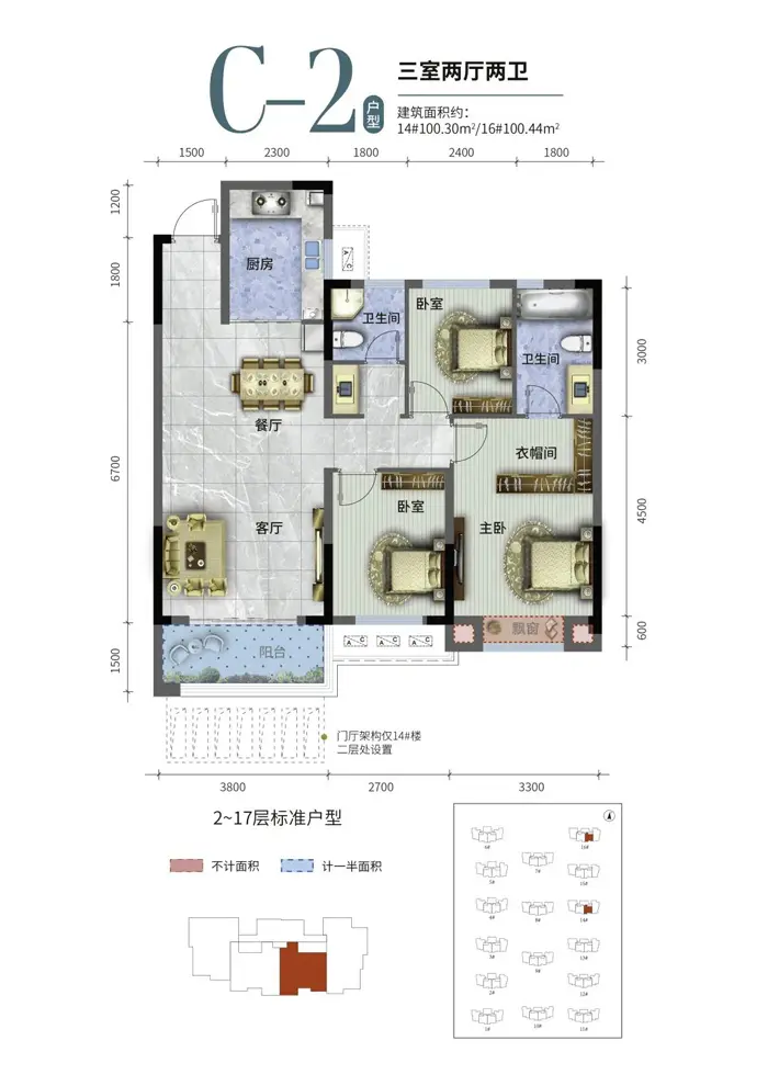 荣怀·及第世家 | 中秋游园会，一场浪漫与惊喜的归家之旅