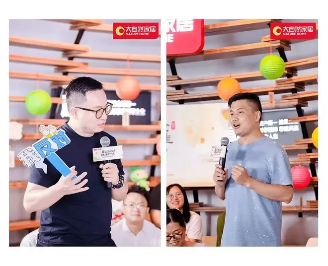 大咖齐聚 花式辩论, 大自然地板居木文化节沉浸式直播圆满举办_房产资
