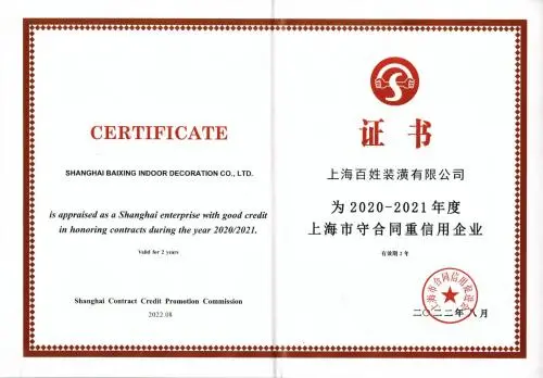 图片6.png 图片6.png