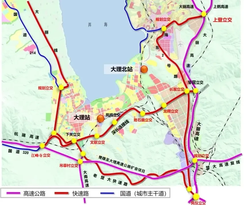 “古城—下关—海东”，大理市将构建城市内部半小时快速系统-房产资讯-房天下