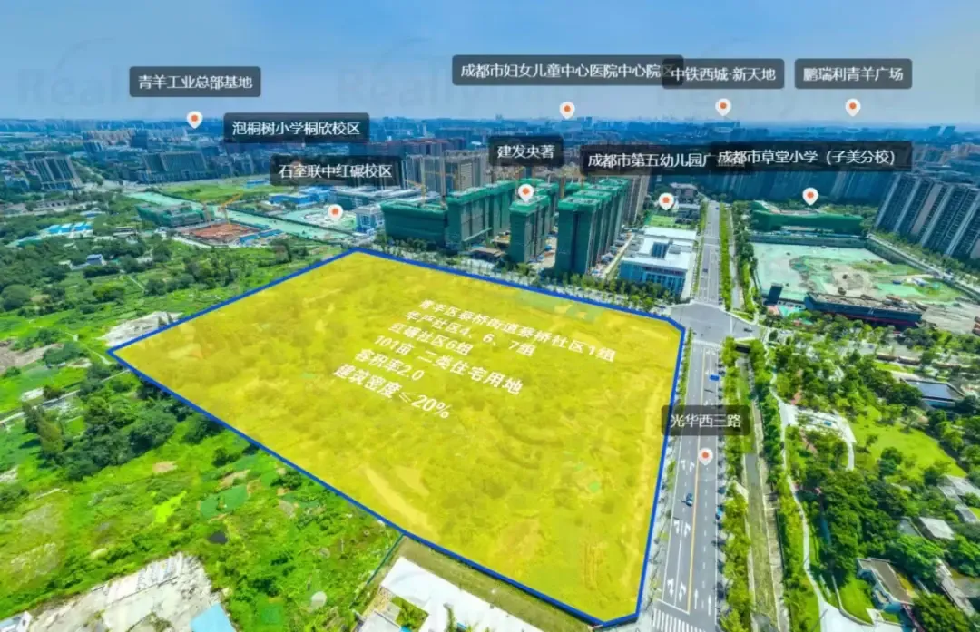 成都三批次土拍震撼登场 青羊这3宗地才是真正的“王炸”-房产资讯-房天下