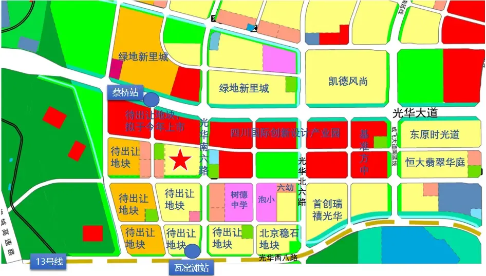 成都三批次土拍震撼登场 青羊这3宗地才是真正的“王炸”-房产资讯-房天下