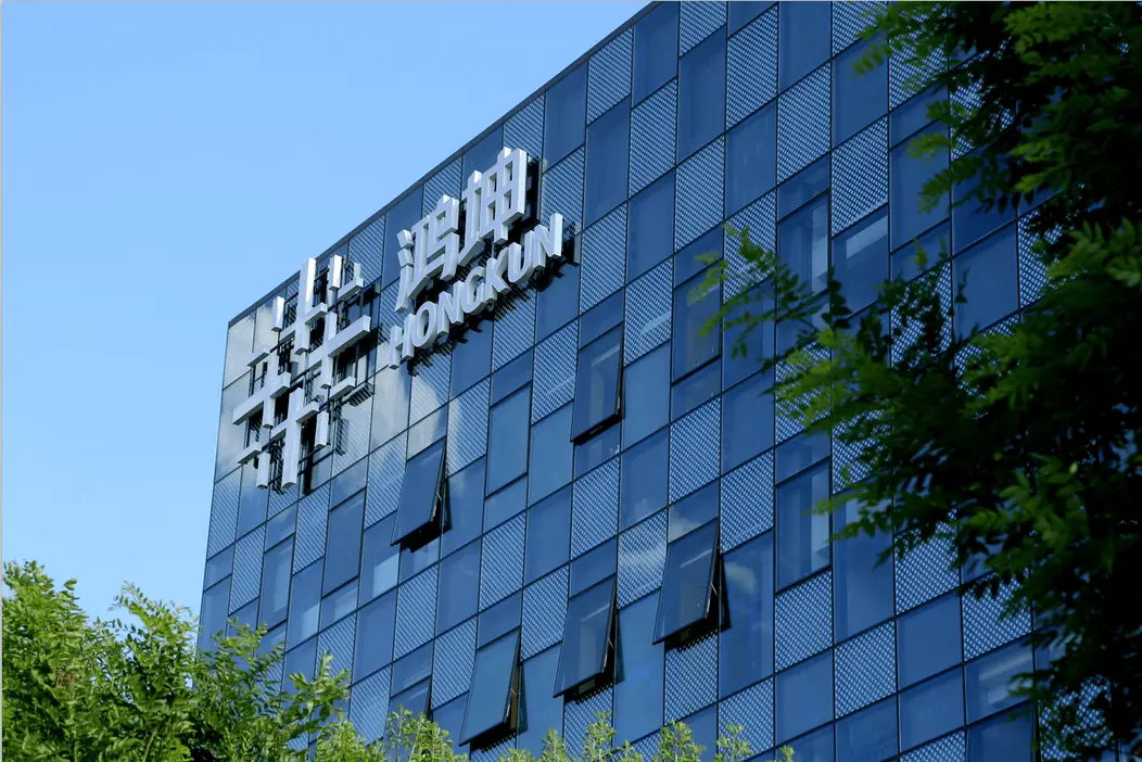 鸿坤集团旗下鸿坤物业荣膺2022中国物业企业综合实力top40