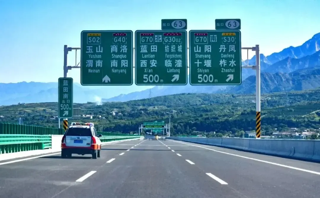 西安大四环全线建成