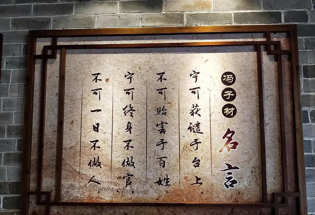 英雄故里,钦州冯子材故居-房产资讯-房天下
