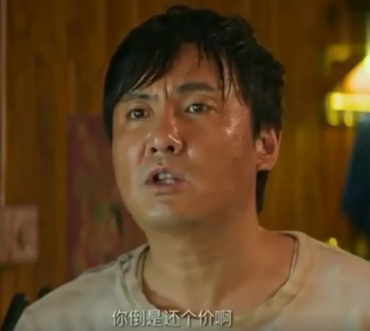 他们明白我们给不起-房产资讯-房天下