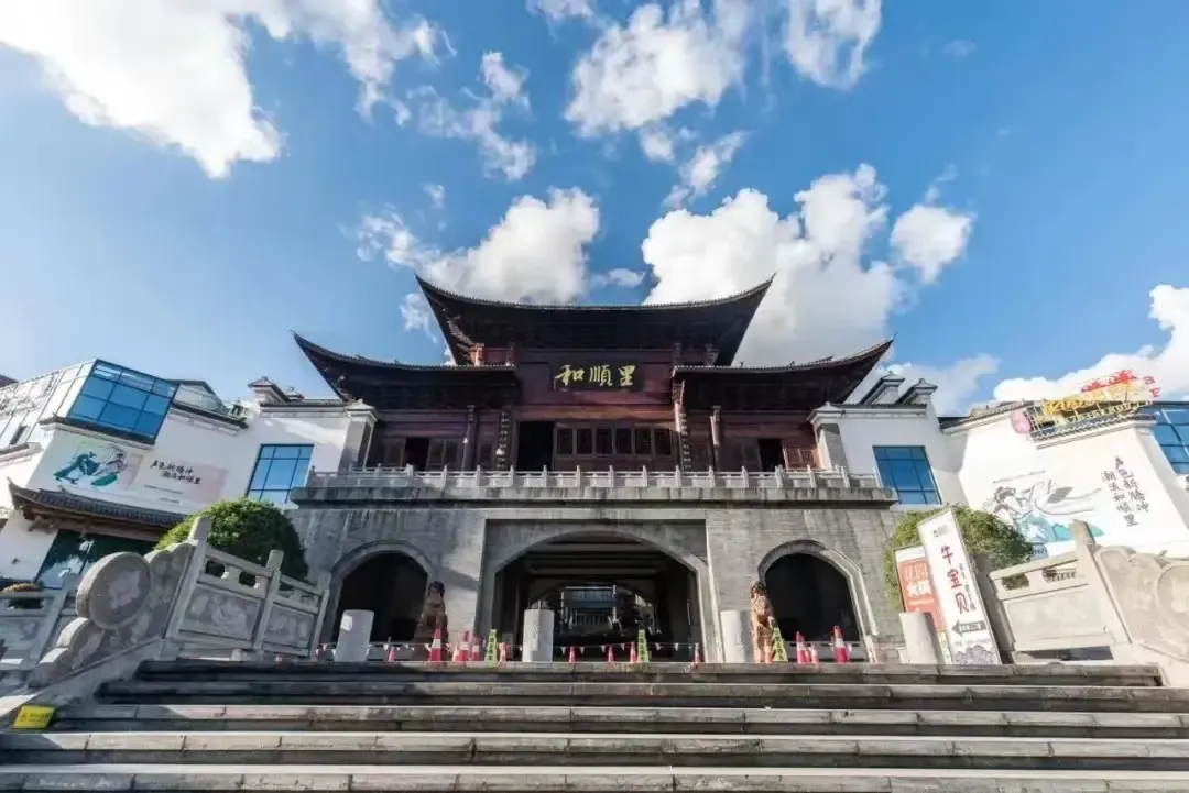 和顺里·景园|巧遇生活的意外惊喜-房产资讯-房天下