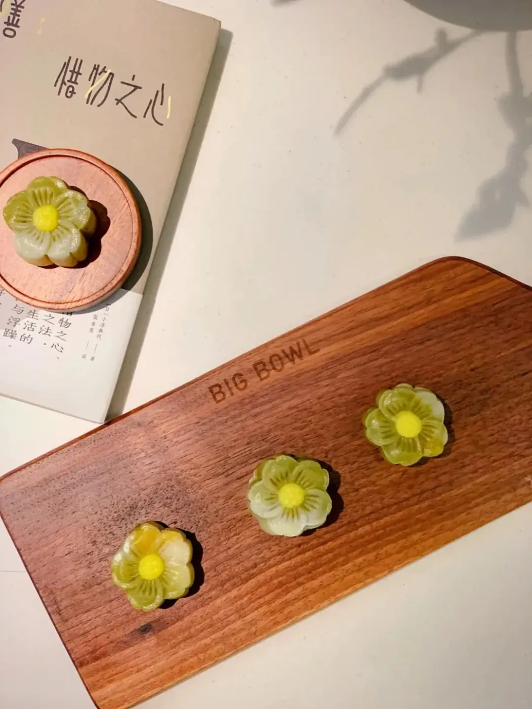 【复盘】建发·珺和府,舌尖上的售楼处-房产资讯-房天下